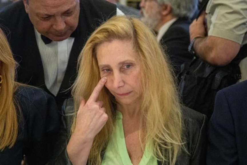 Diputados aprobó citar a Karina Milei por el escándalo de supuestas coimas en discapacidad
