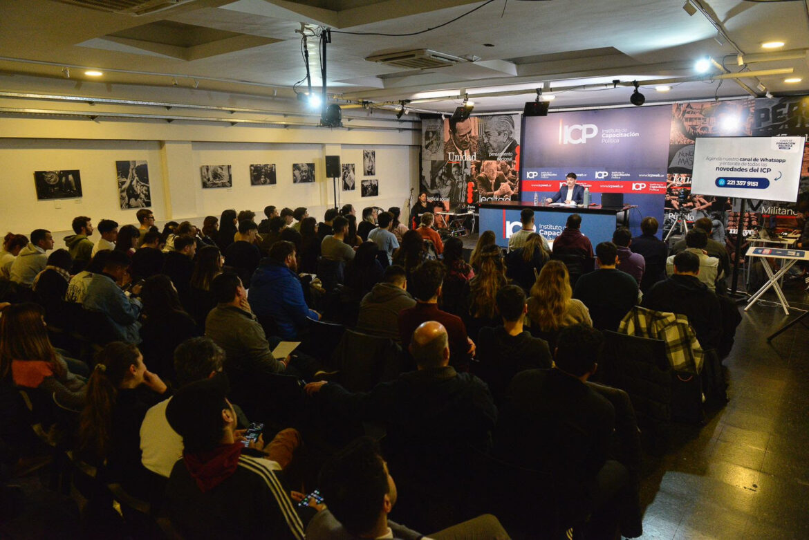 El ICP invita a debatir sobre información, tecnología y poder en la era digital