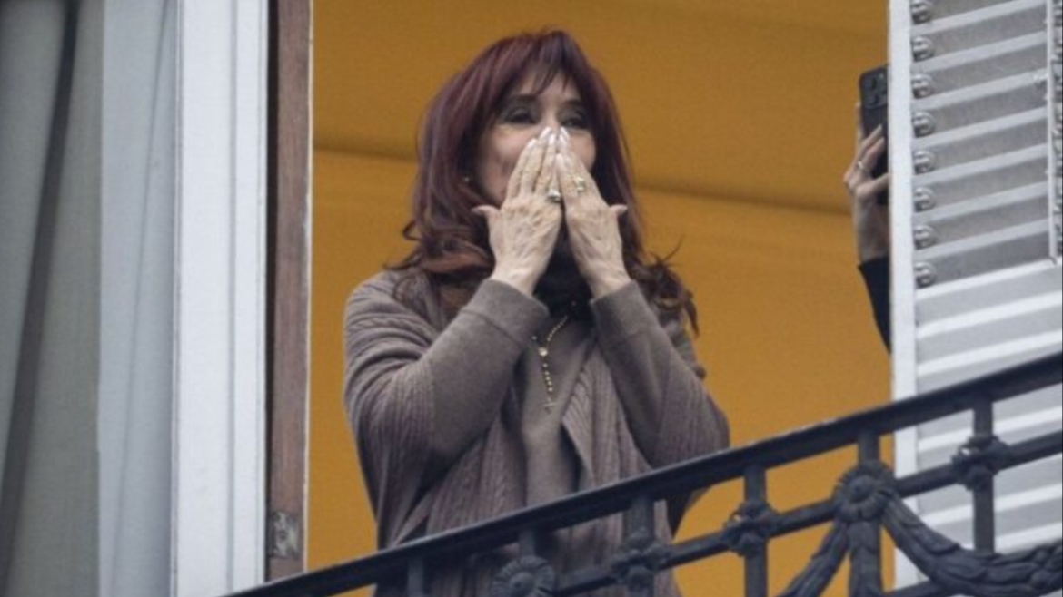 Se difundió un nuevo parte médico sobre la salud de Cristina Kirchner